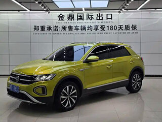 2022 Volkswagen T-Roc I (China Market), жёлтый, 1766000 рублей, вид 1