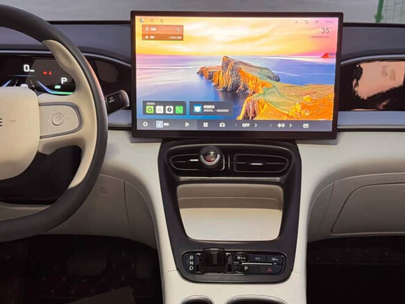 2026 Geely Geome Xingyuan 40.16 kWh, розовый, 1430000 рублей - вид 16