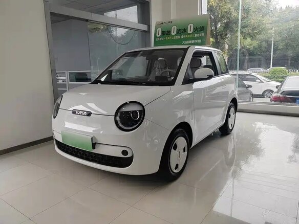 2026 Changan Lumin 18kWh, белый, 1237007 рублей