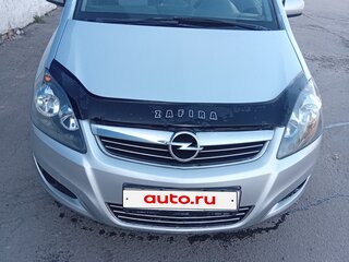 2011 Opel Zafira B Рестайлинг, серебристый, 600000 рублей, вид 1