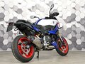 2025 BMW F 900 XR, белый, 1399000 рублей - вид 6