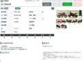 2019 Honda CB 650F, красный, 755000 рублей - вид 10