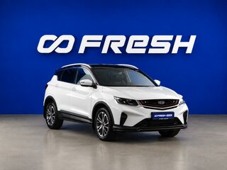 2022 Geely Coolray I, белый, 1827444 рублей, вид 1
