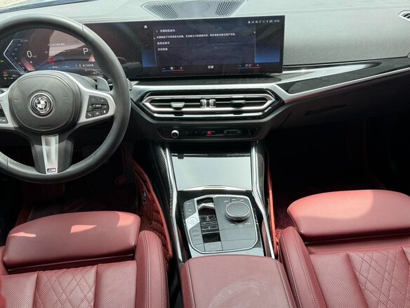 2023 BMW 3 серии Long 320Li VII (G2x) Рестайлинг, чёрный, 3143000 рублей - вид 7