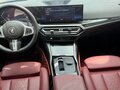2023 BMW 3 серии Long 320Li VII (G2x) Рестайлинг, чёрный, 3143000 рублей - вид 7