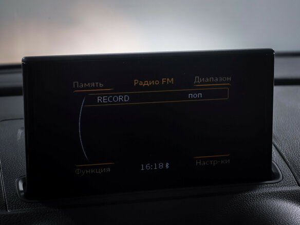 2014 Audi A3 III (8V), серебристый, 1881000 рублей - вид 15