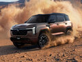 2026 Mitsubishi Pajero V, коричневый, 8421000 рублей