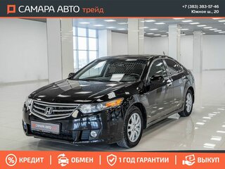 2008 Honda Accord VIII, чёрный, 1230000 рублей, вид 1