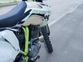2023 Rockot R5-250, зелёный, 110000 рублей