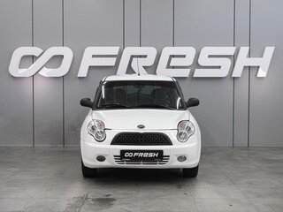 2012 Lifan Smily I (320), белый, 299000 рублей, вид 3