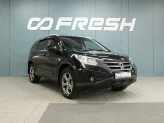 2014 Honda CR-V IV, чёрный, 2250000 рублей, вид 1