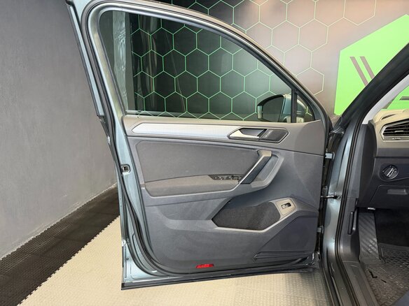 2021 Volkswagen Tiguan II Рестайлинг, серый - вид 10