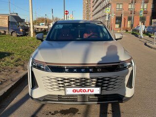 2023 Exeed RX, серый, 3230000 рублей, вид 1