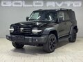 2024 Tank 300 I, чёрный, 3350000 рублей
