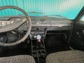 1994 Lada (ВАЗ) 2106, голубой, 77000 рублей - вид 1