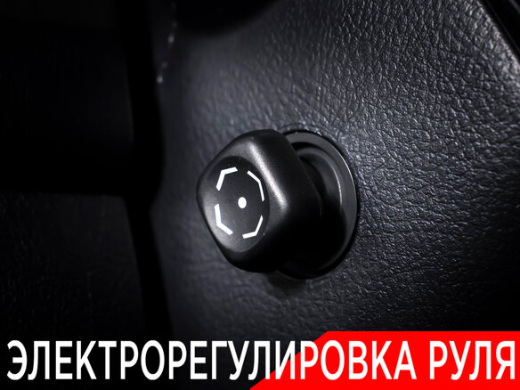 2012 Lexus LX 570 III Рестайлинг, чёрный, 4300000 рублей - вид 19