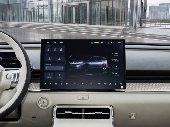 2026 Toyota bZ3X 58.3 kWh, серый, 2729512 рублей - вид 7