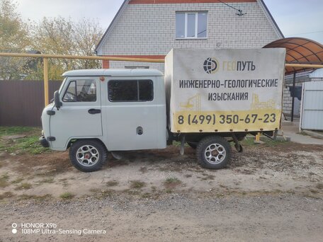 2021 УАЗ 3909, серый, 850000 рублей, вид 4
