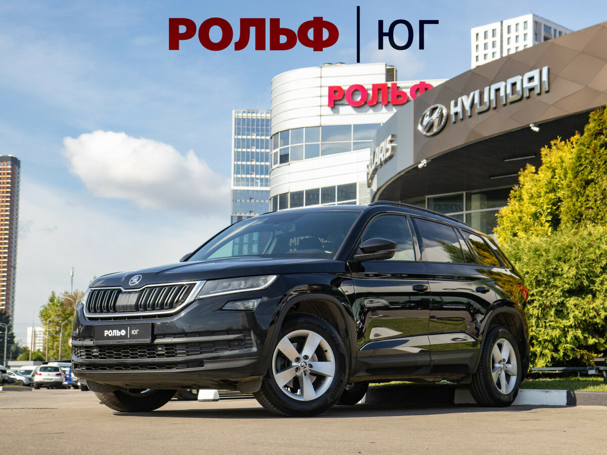 Открыть фотографии: Skoda Kodiaq I