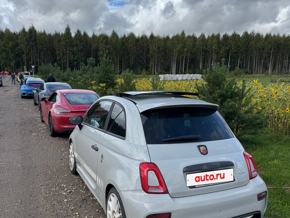 2022 Abarth 595 I Рестайлинг, серый - вид 2