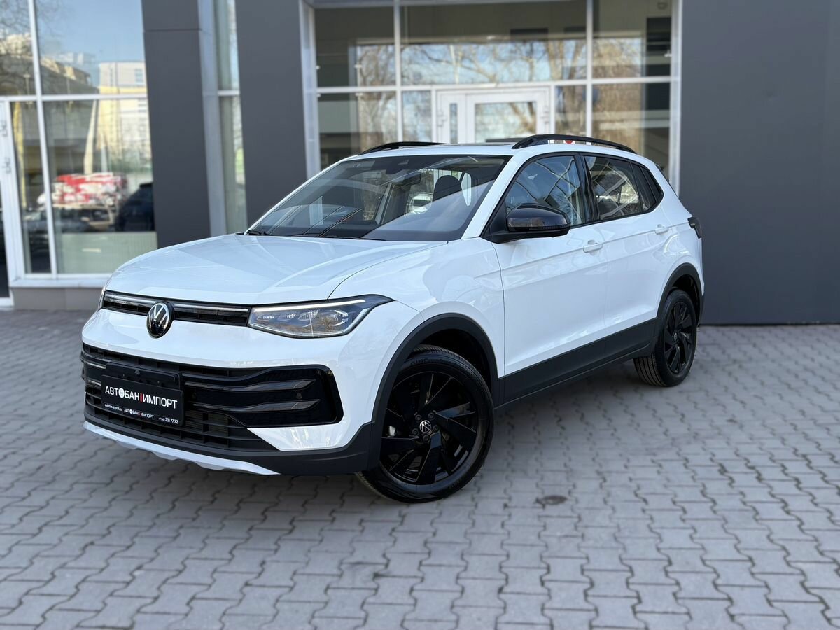 Открыть фотографии: Volkswagen Tharu XR