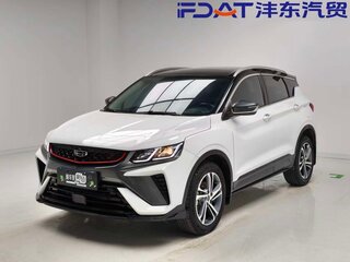 2022 Geely Binyue I Рестайлинг, белый, 1000000 рублей, вид 1