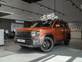 2026 Haval H3 I Рестайлинг, оранжевый