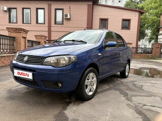 2008 Fiat Albea I Рестайлинг, синий, 320000 рублей, вид 1