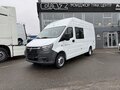 2026 ГАЗ ГАЗель Next, белый, 3763000 рублей