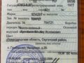 1977 ЮМЗ 6, 170000 рублей - вид 6
