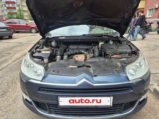 2012 Citroen C5 II, синий, 550000 рублей, вид 2
