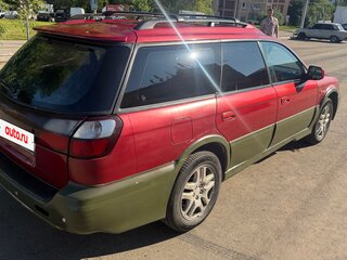 2001 Subaru Outback II, красный, 460000 рублей, вид 5
