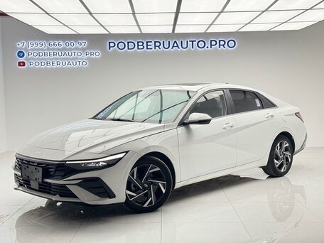 2023 Hyundai Elantra VII (CN7) Рестайлинг, белый, 1626000 рублей, вид 1