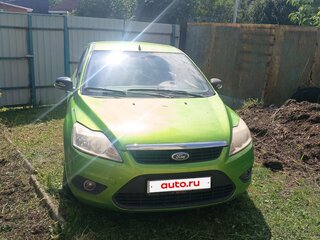 2008 Ford Focus II Рестайлинг, зелёный, 400000 рублей, вид 2