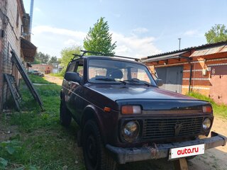 2011 Lada (ВАЗ) 2121 (4x4) I Рестайлинг, пурпурный, 177000 рублей, вид 1