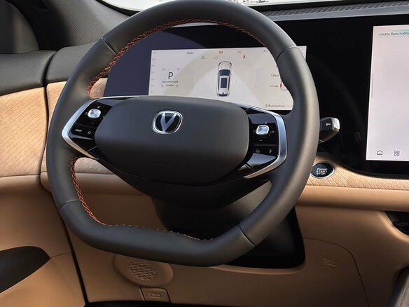 2025 Changan CS75 Plus IV, серый - вид 17