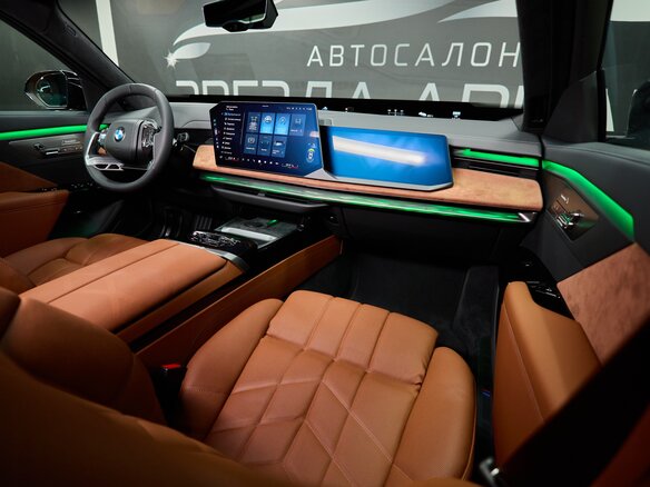 2026 BMW 7 серии 740 xDrive VII (G70) Рестайлинг, зелёный, 27790000 рублей - вид 20