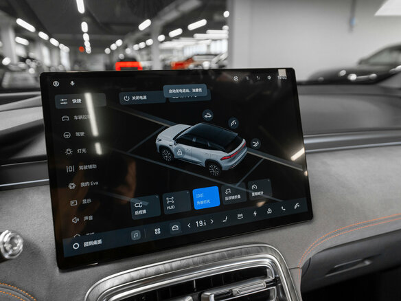 2026 Geely Galaxy M7, синий, 3700000 рублей - вид 23