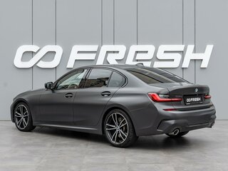 2019 BMW 3 серии 320d xDrive VII (G2x), серый, 3730000 рублей, вид 2