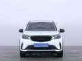 2023 Livan X3 Pro, белый, 1369000 рублей - вид 1