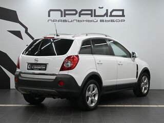 2008 Opel Antara I, белый, 829900 рублей, вид 3