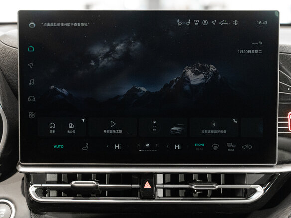 2025 Toyota Highlander IV (XU70), белый, 5560000 рублей - вид 23