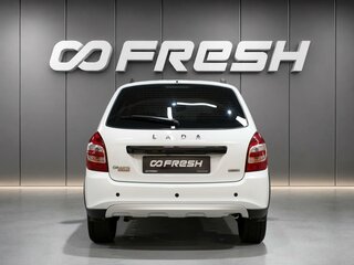 2025 Lada (ВАЗ) Granta Cross I Рестайлинг, белый, 1220000 рублей, вид 4