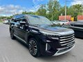 2022 Exeed VX I, фиолетовый - вид 6
