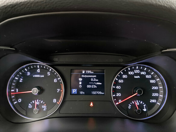 2019 Kia Cerato IV, белый, 1695000 рублей - вид 15