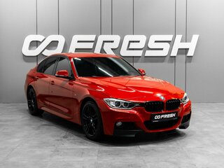 2014 BMW 3 серии 320i xDrive VI (F3x), красный, 2080000 рублей, вид 1
