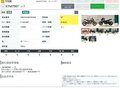 2023 KTM 790 Duke, серый, 847000 рублей - вид 7