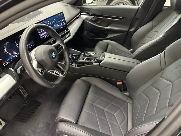 2023 BMW 5 серии 520d xDrive VIII (G60/G61/G68), синий, 6999000 рублей - вид 17