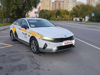 2020 Kia K5 III, белый, 1530000 рублей, вид 1