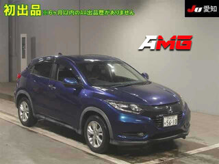 2016 Honda Vezel I, синий, 1384000 рублей, вид 1